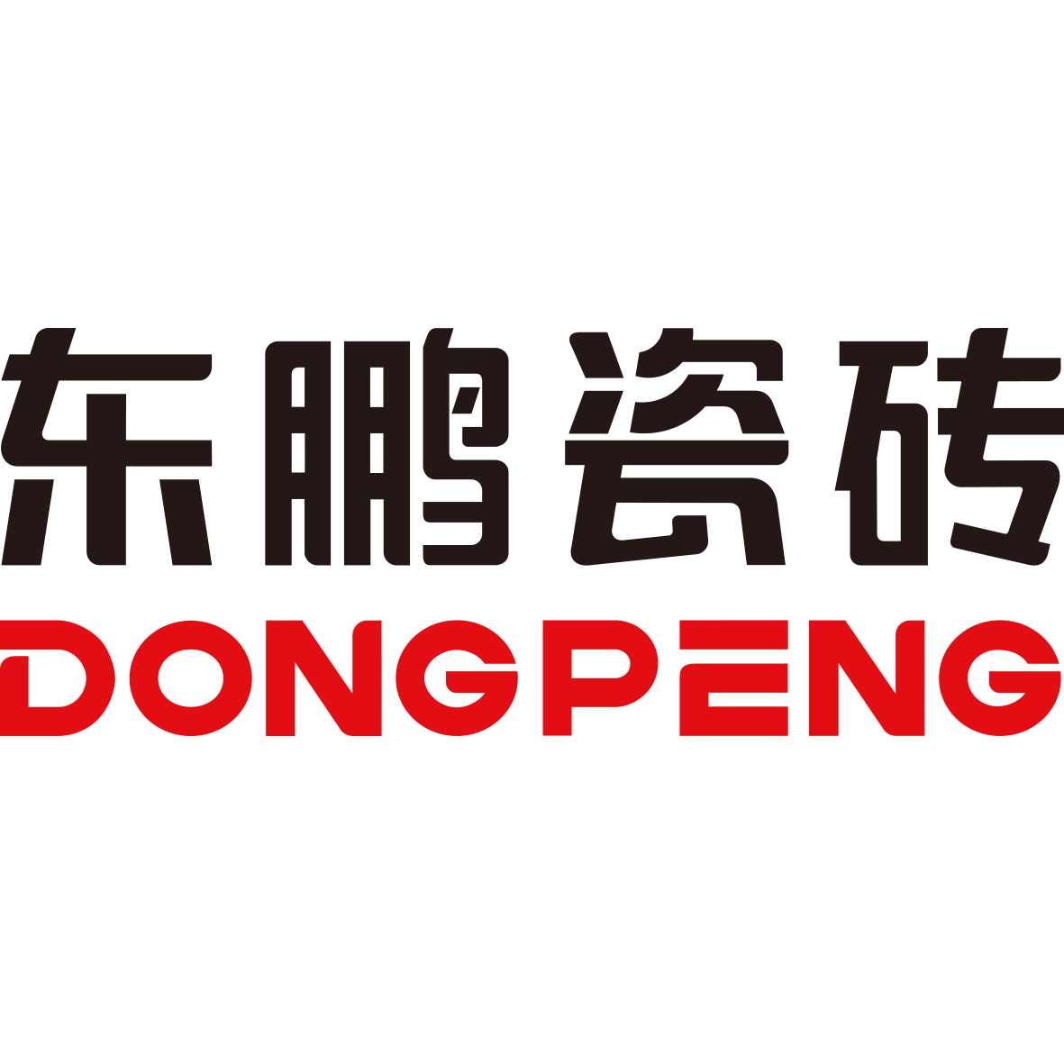 东鹏瓷砖