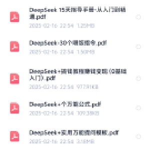 用户发起投诉
