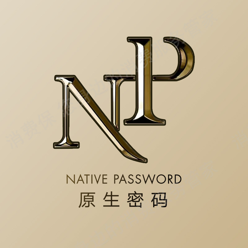抖音原生密码官方旗舰店