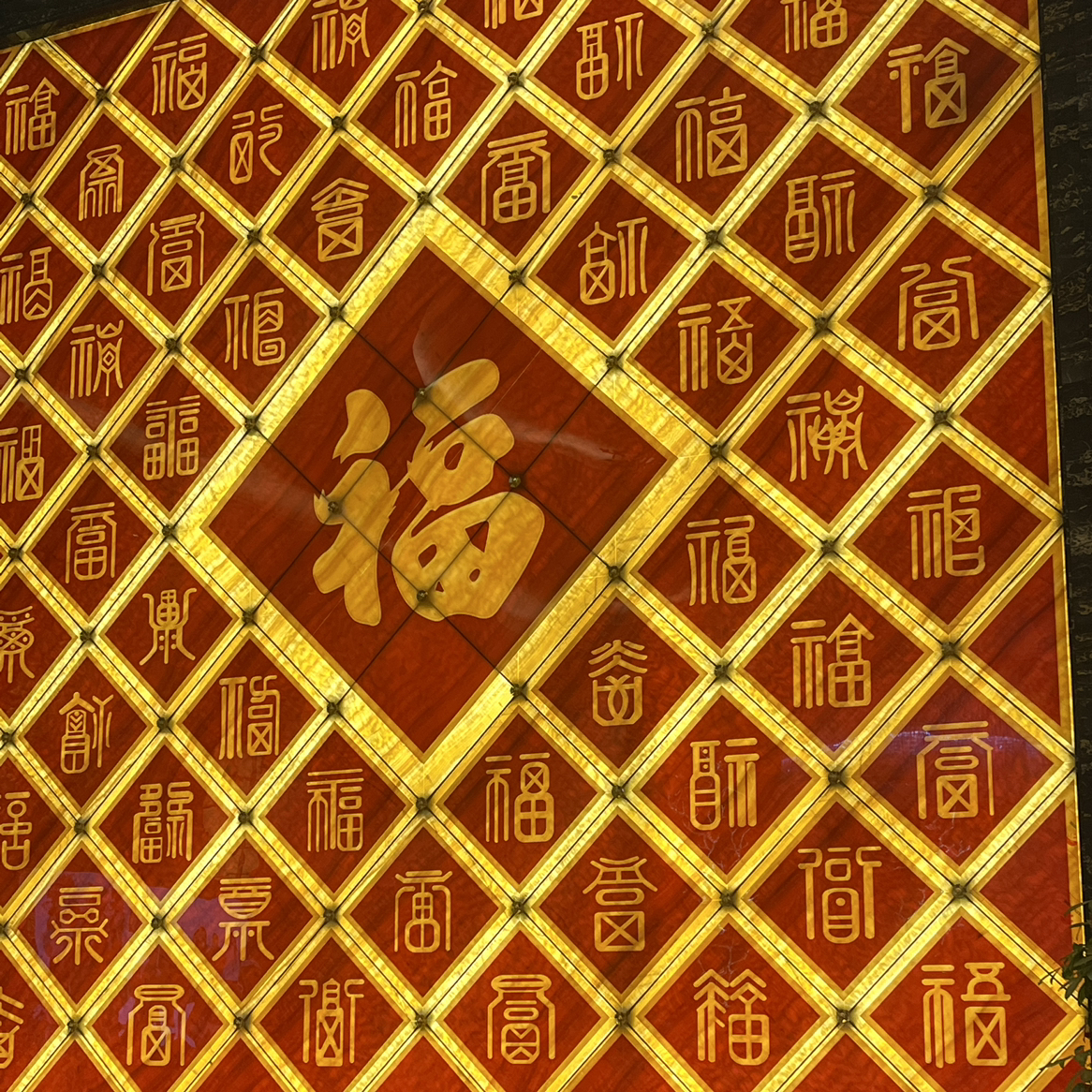 用户发起投诉