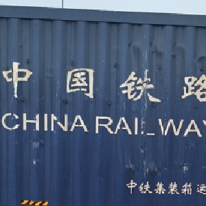 用户发起投诉