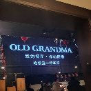 用户发起投诉
