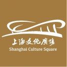 上海文化广场
