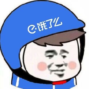 用户评价