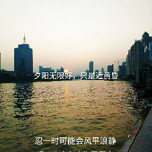 用户发起投诉