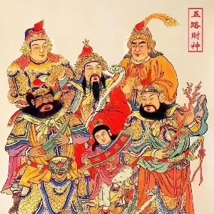 用户发起投诉