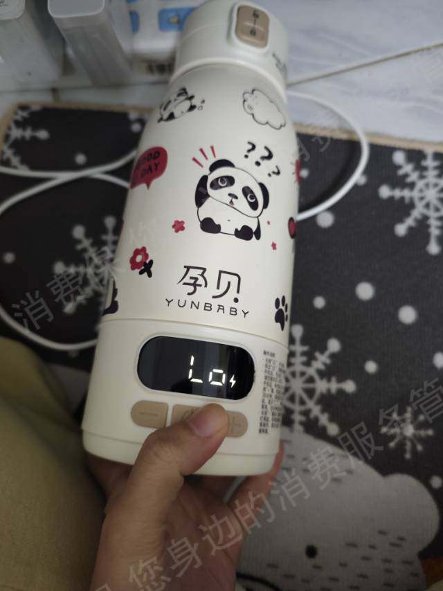 天猫孕贝官方旗舰店产品质量缺陷
