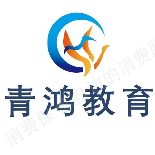 企业修改处理结果