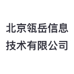 企业跟进