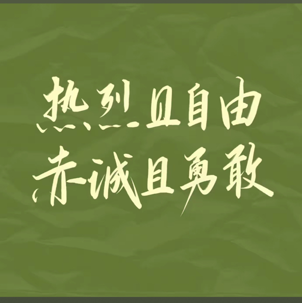 用户发起投诉