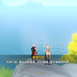 用户发起投诉