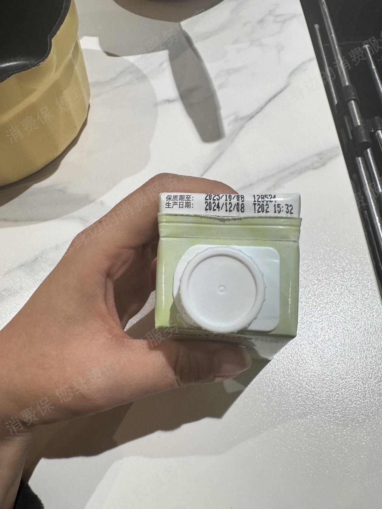 天猫服务态度差