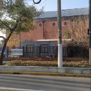 用户申请完结
