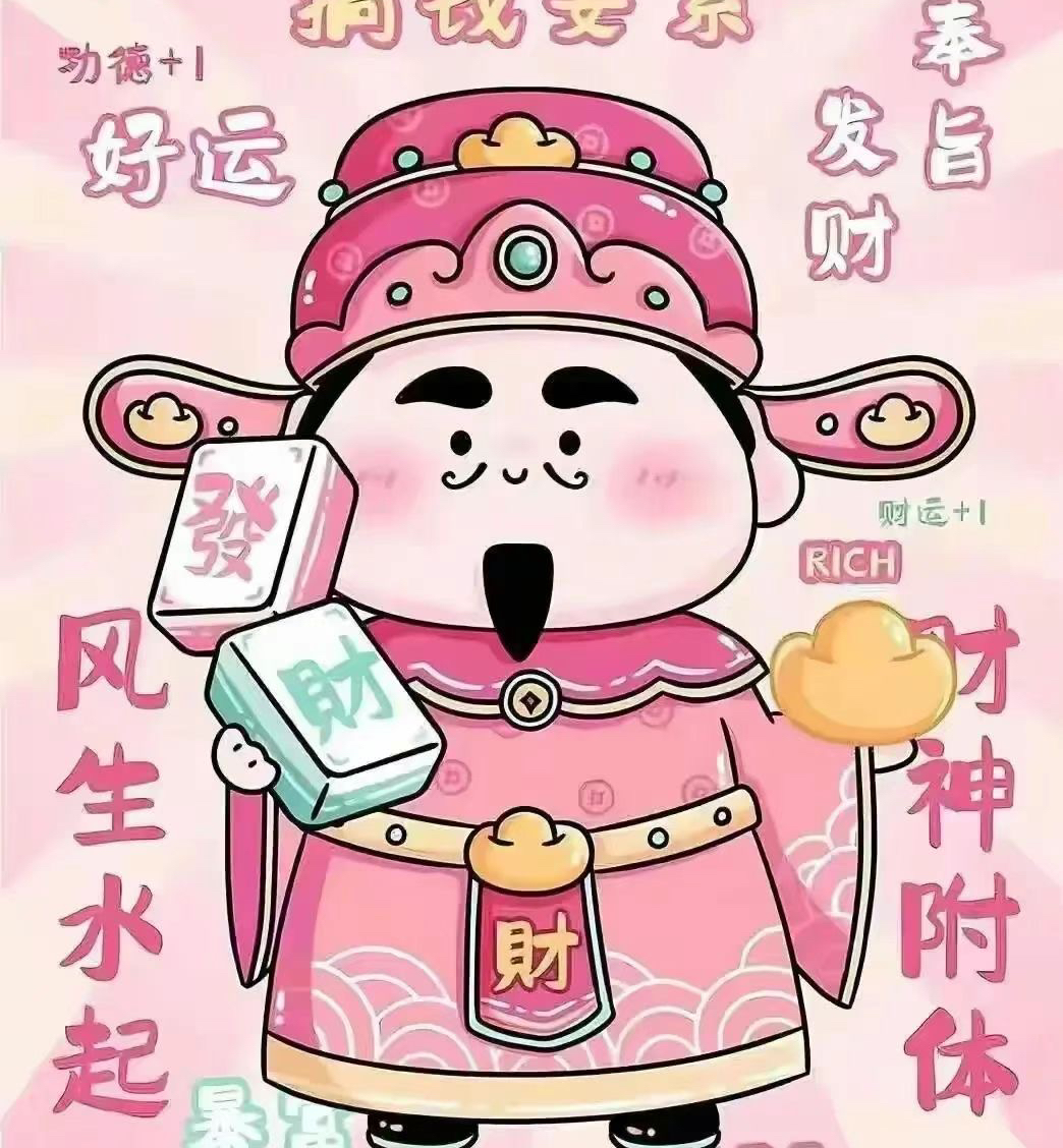 用户申请完结