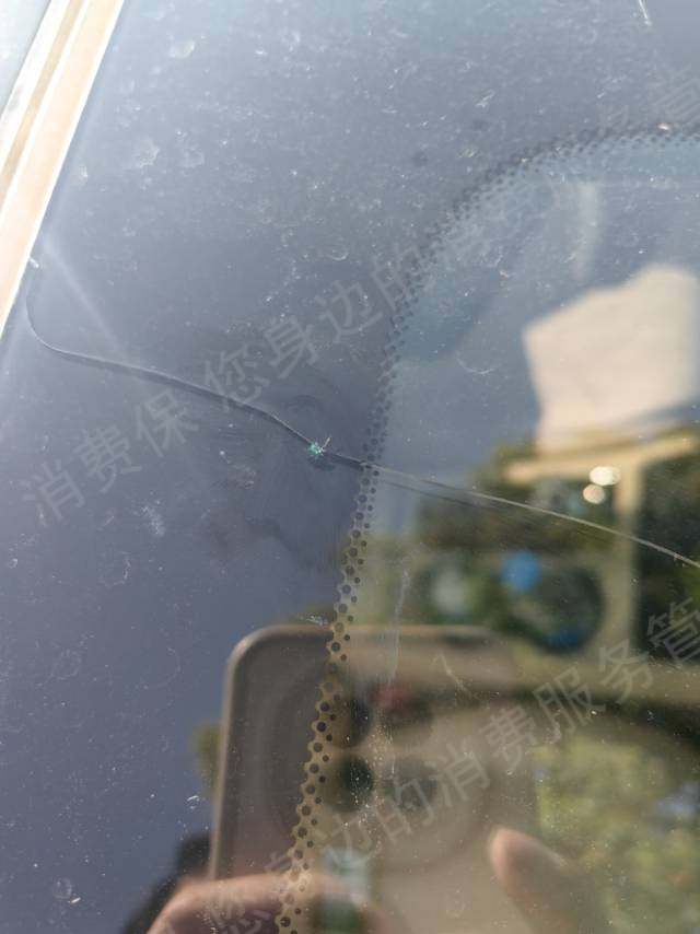 问界汽车（鸿蒙智行）多次维修