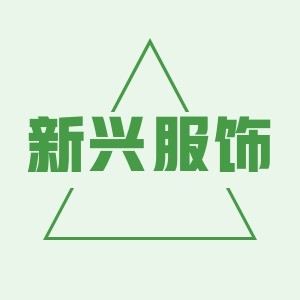 用户发起投诉