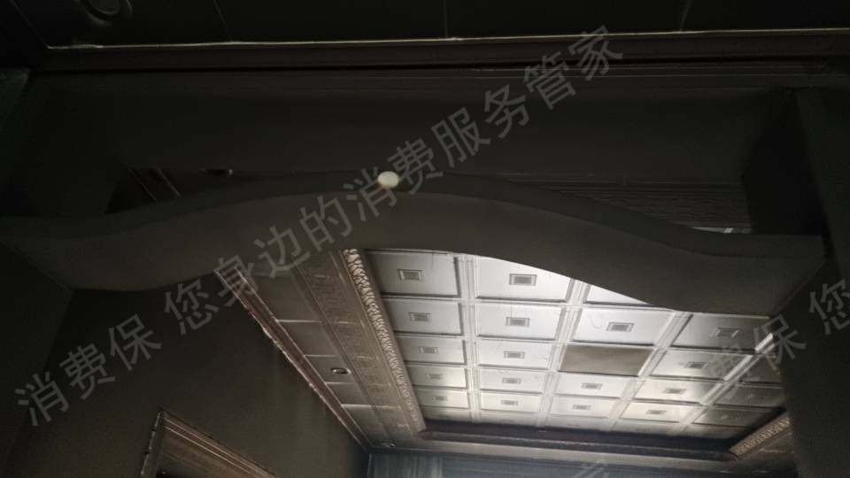 美的产品质量缺陷