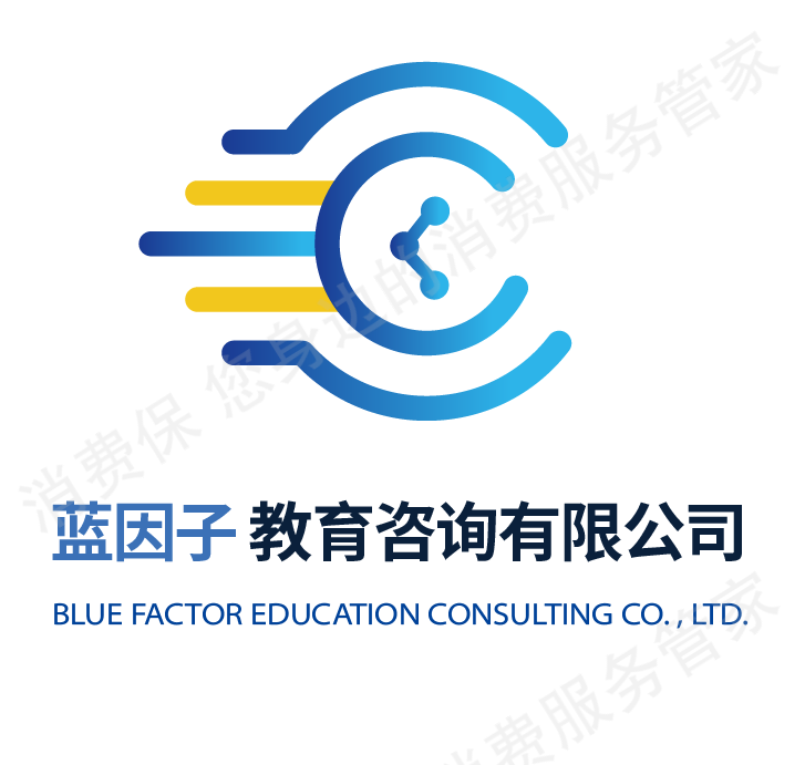 企业跟进