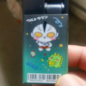 用户发起投诉