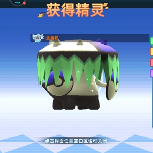 用户发起投诉