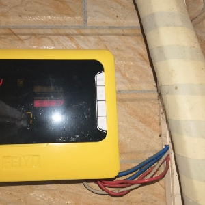 用户发起投诉