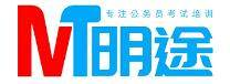 河南明途思益教育科技有限公司