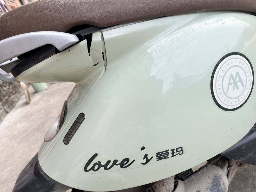 爱玛电动车售后服务欠缺