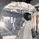 用户补充投诉