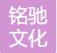 企业修改处理结果