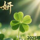 用户补充投诉