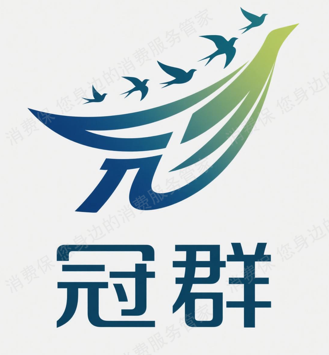 河南冠群教育