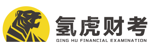 深圳氢虎教育