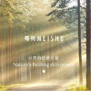 用户申请完结