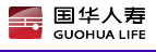 国华人寿