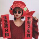 用户发起投诉