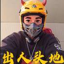 用户评价