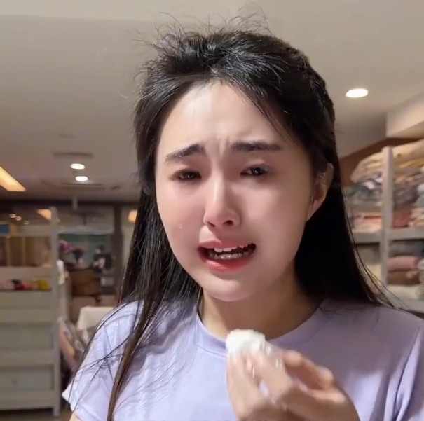 金龟子