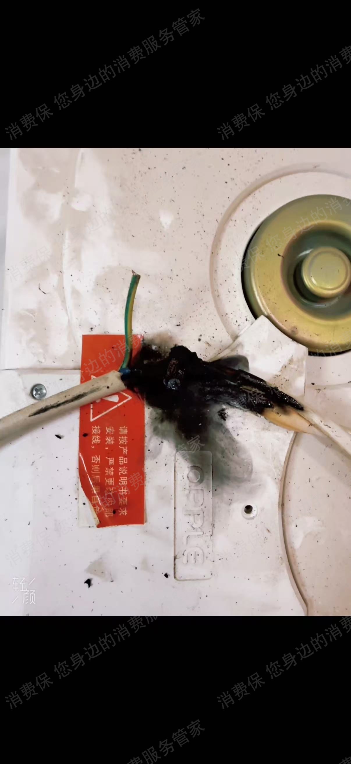 啄木鸟家庭维修多次维修