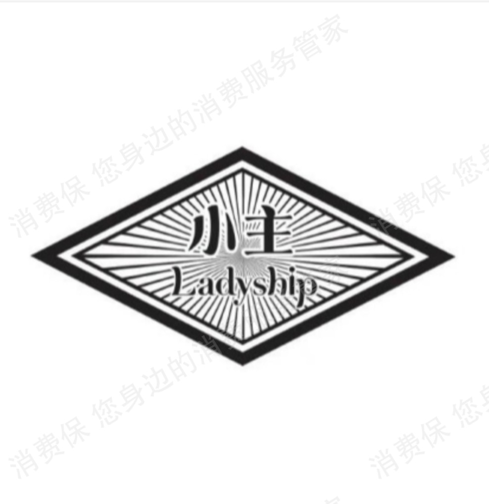 抖音小主海外旗舰店