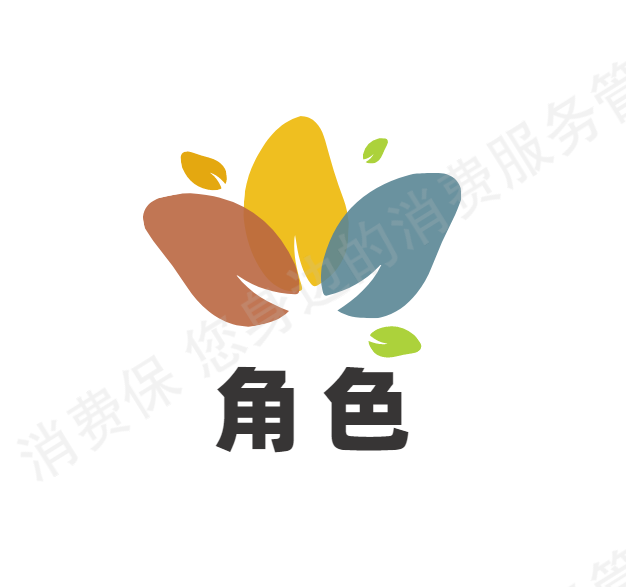 四川角色教育-角色插画
