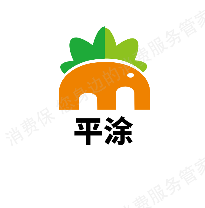 企业完结