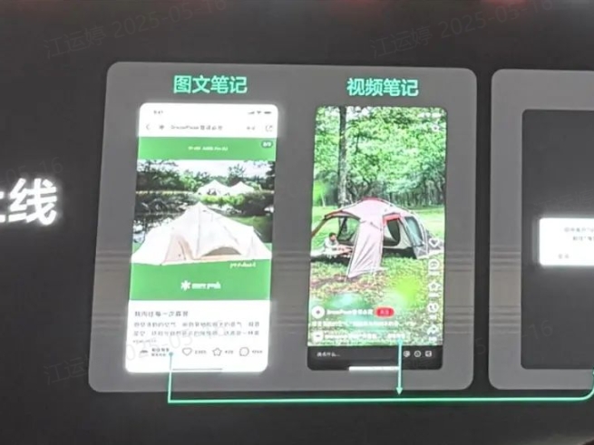 淘宝