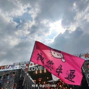 用户发起投诉