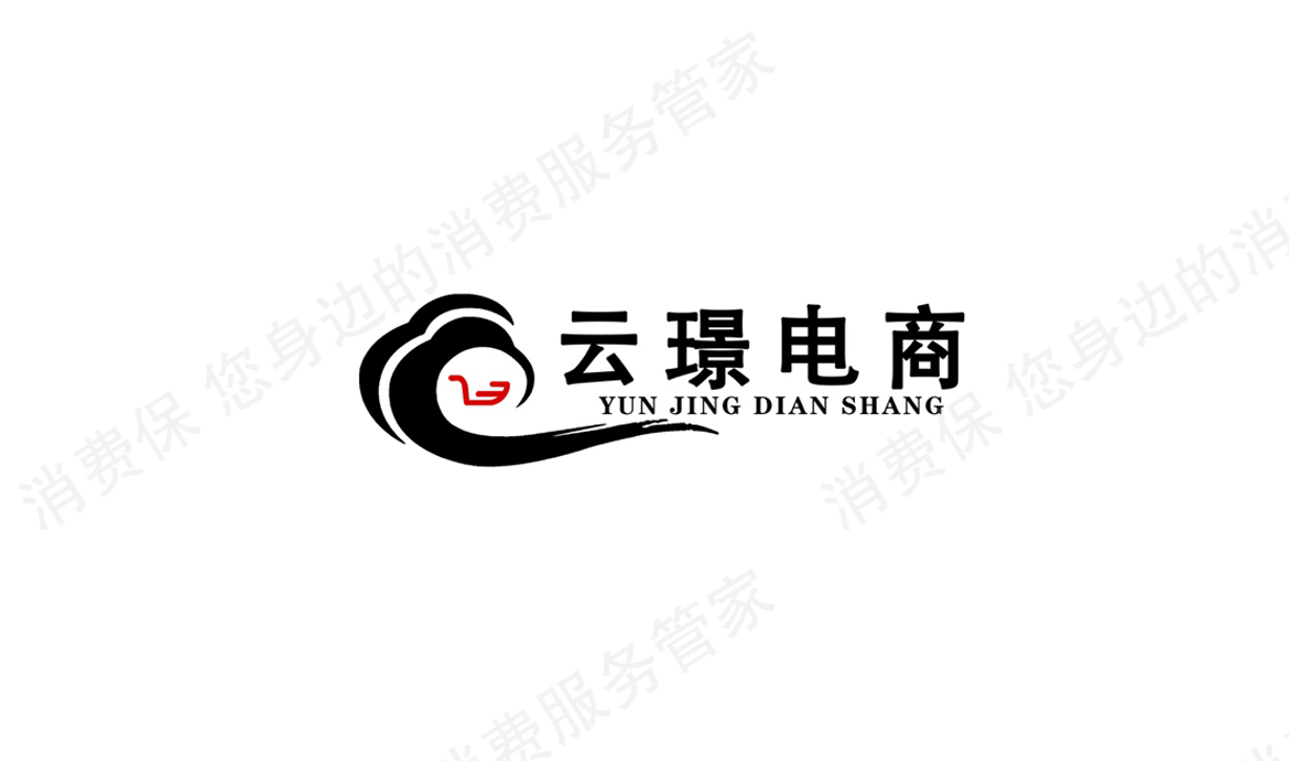 企业跟进