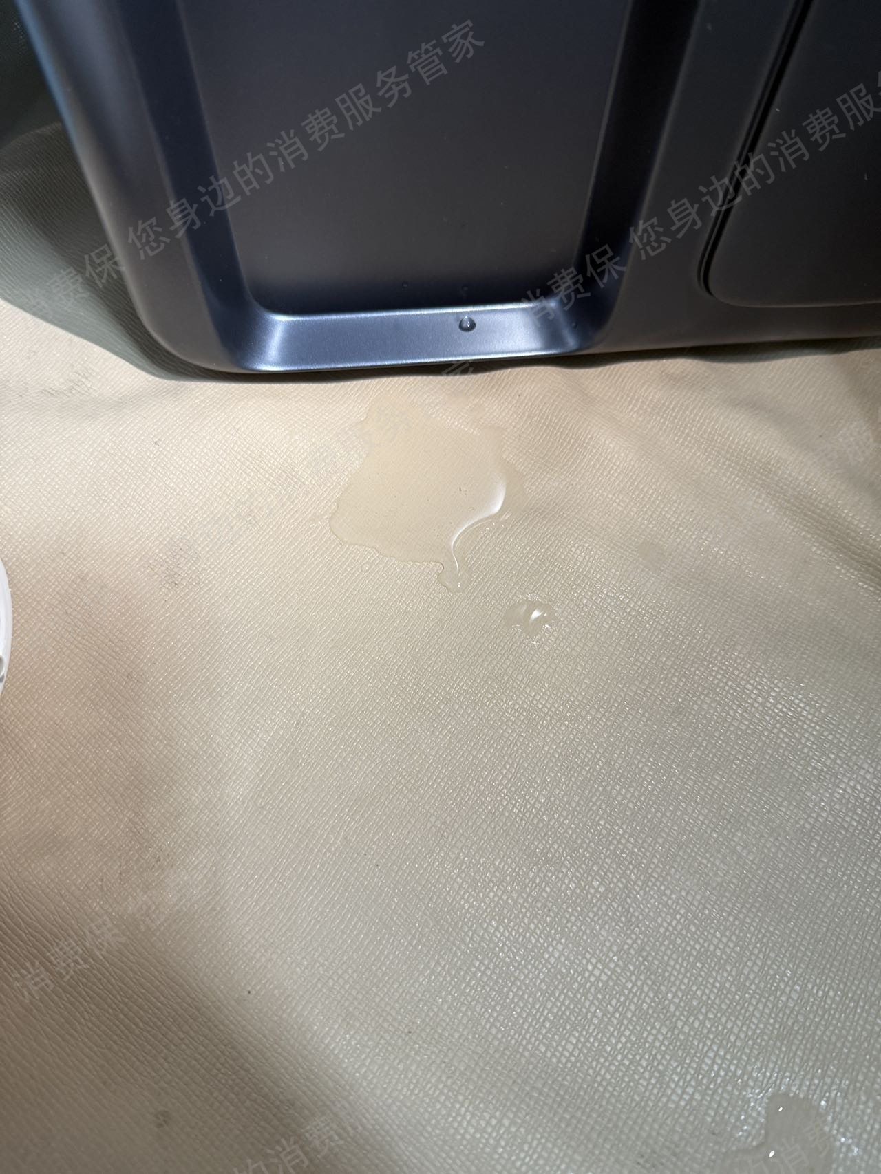 天猫退款纠纷