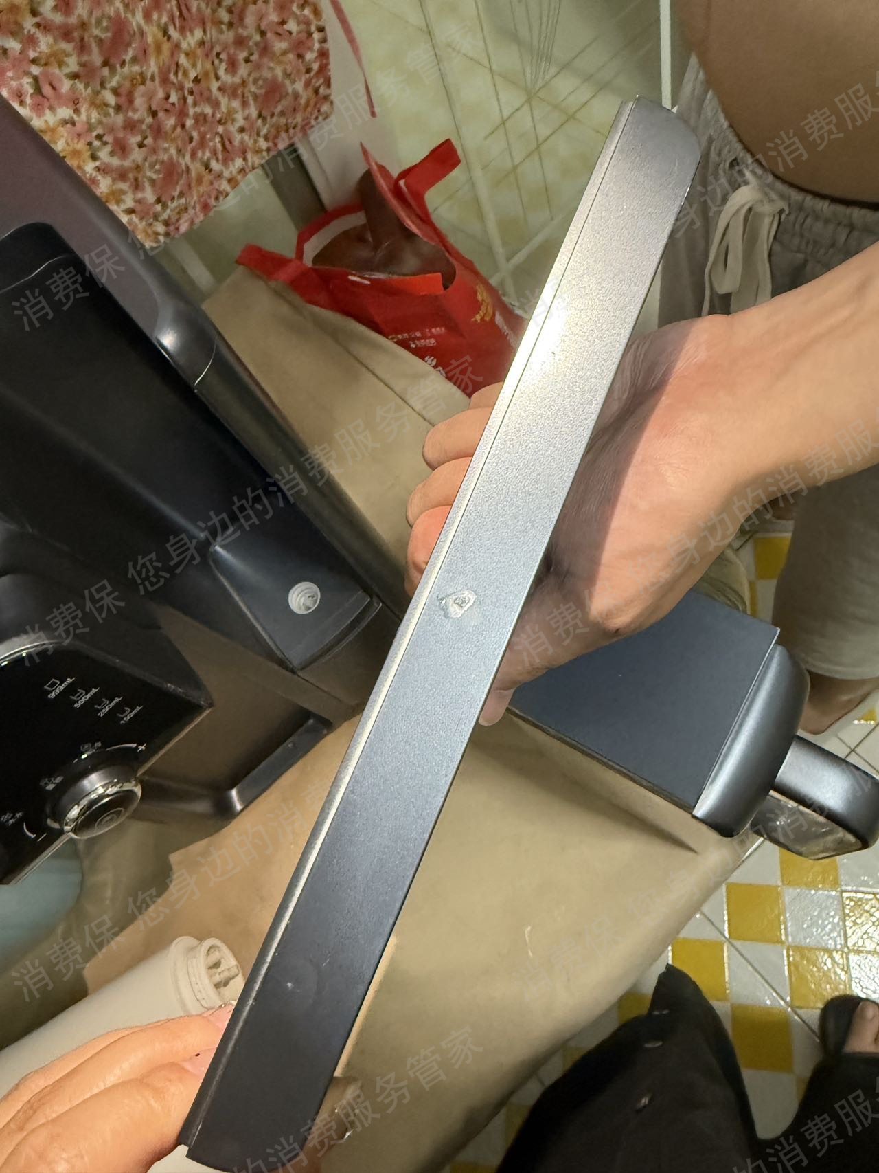 天猫退款纠纷