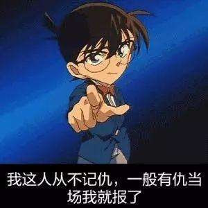 用户申请完结
