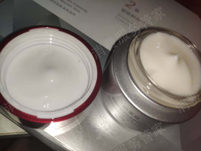 珀莱雅官方旗舰店（天猫）售后服务欠缺