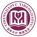 深圳市毅恒在线教育科技有限公司