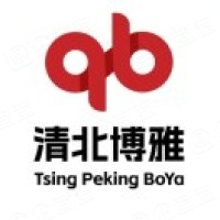 北京清北博雅教育咨询有限公司